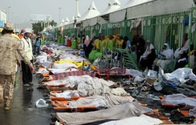 Mauritania Hajj Flight Crash Rumors Debunked: All Pilgrims Safe Wikipedia +16