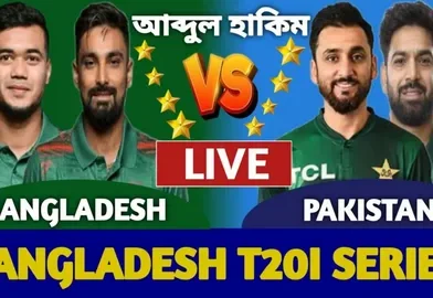 Pakistan vs Bangladesh Match Scorecard: Champions Trophy 2025 Ends in Washout