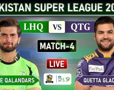 🏆 Quetta Gladiators vs Lahore Qalandars: PSL 2025 Final Match Report