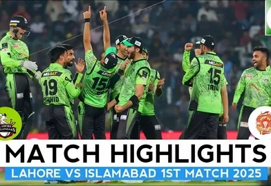 🏏 Lahore Qalandars vs Islamabad United: A Thrilling Encounter in PSL 2025