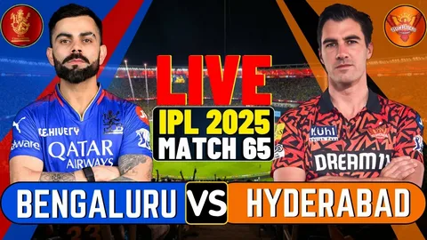 🔥 IPL 2025: Sunrisers Hyderabad (SRH) vs Royal Challengers Bengaluru (RCB) – A Thrilling Encounter